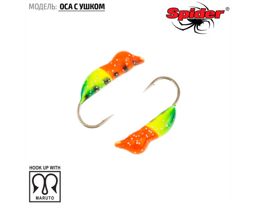 Мормышка W Spider Оса с ушком (модель 56) 0,30 гр.112