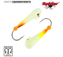 Мормышка Spider Судаковая Maruto (модель 039) SP-039-MR-78F