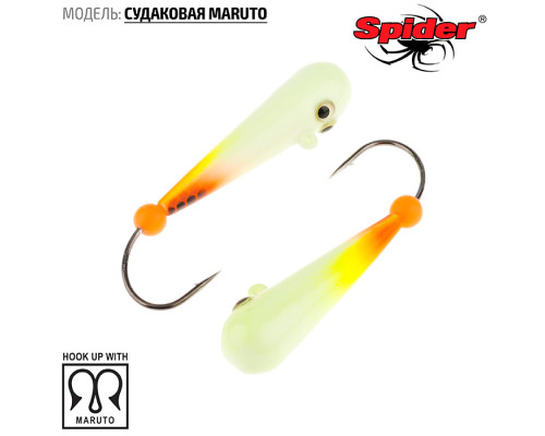 Мормышка Spider Судаковая Maruto (модель 039) SP-039-MR-78F