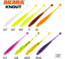 Твистер Akara KNOUT (8 шт.)