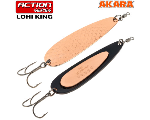 Блесна колеб. Akara Action Series Lohi King 85 28 гр. AB34