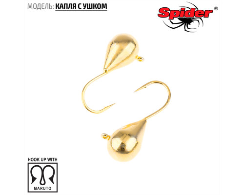 Мормышка W Spider Капля с ушком (модель 11) 0,17 гр. Go