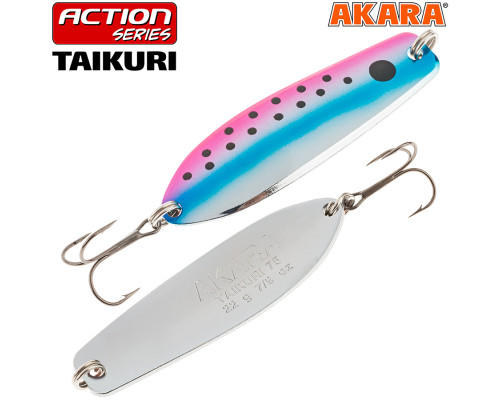 Блесна колебалка Akara Action Series Taikuri 10,5 гр. AB53