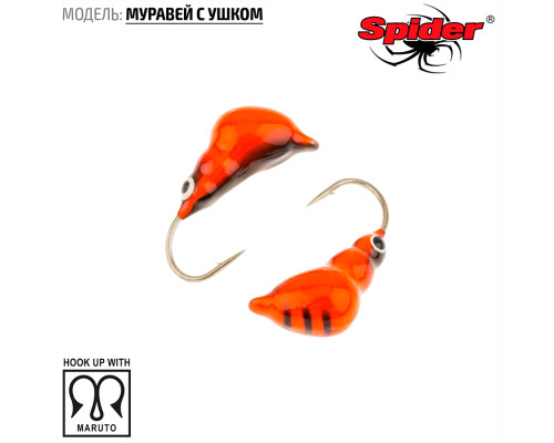 Мормышка W Spider Муравей с ушком (модель 13) 0,40 гр. 06