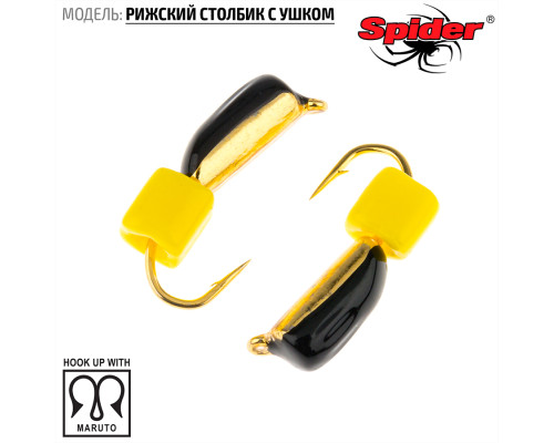 Мормышка W Spider Рижский столбик с ушком (модель 72) 0,22 гр 120