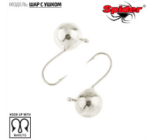 Мормышка W Spider Шар с ушком (модель 28) 2,20 гр. Sil