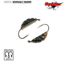 Мормышка W Spider Опарыш с ушком (модель 42) 0,24 гр. Bn