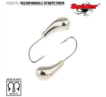 Мормышка W Spider Чесночинка с отверстием (модель 15) 1,95 гр. Sil