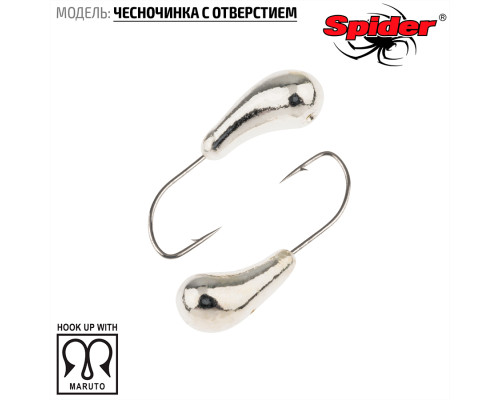 Мормышка W Spider Чесночинка с отверстием (модель 15) 1,95 гр. Sil
