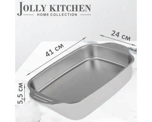 Противень Jolly Kitchen с ручками нержавеющая сталь 0,8 мм 41x24x5,5 см