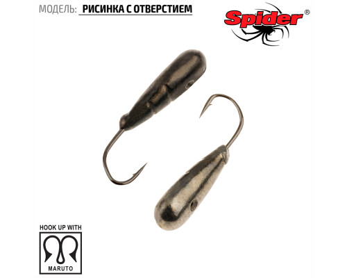Мормышка W Spider Рисинка с отверстием (модель 39) 1,20 гр. Bn