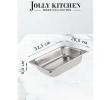 Гастроемкость Jolly Kitchen 1/2 325х265х65 мм нержавеющая сталь Гастроемкость Jolly Kitchen 1/2 325х265х65 мм нерж.сталь