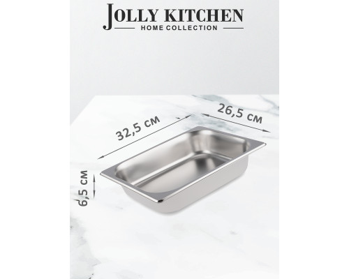 Гастроемкость Jolly Kitchen 1/2 325х265х65 мм нержавеющая сталь Гастроемкость Jolly Kitchen 1/2 325х265х65 мм нерж.сталь