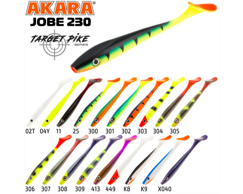 Рипер Akara  Jobe Target Pike 230мм 70гр 303 (1 шт)