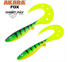 Рипер Akara Fox Target Pike 190 мм 40г набор №1 (2шт) N1-F2