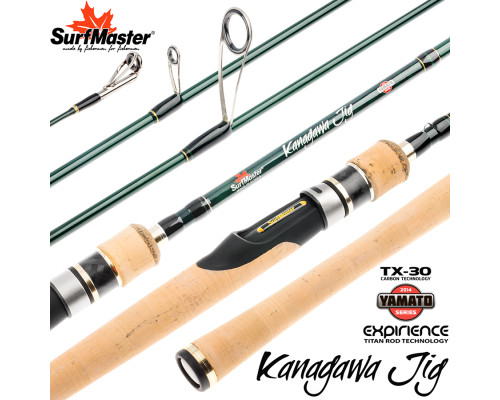 Спиннинг штекерный угольный 2 колена Surf Master YS5008 Yamato Series Kanagawa Jig TX-30 YS5008-225