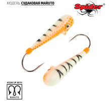 Мормышка Spider Судаковая Maruto (модель 039) SP-039-MR-13F
