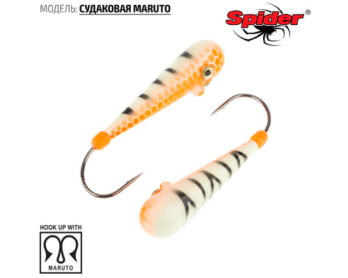 Мормышка Spider Судаковая Maruto (модель 039) SP-039-MR-13F