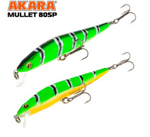 Воблер Akara Mullet 80SP (3/14 oz 3,1 in) A107
