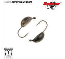 Мормышка W Spider Плавунец (модель 21) 0,50 гр. Bn