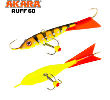 Балансир Akara Ruff 60 мм 17 гр. (2,4in-3/5oz) 52