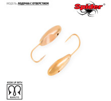 Мормышка W Spider Лодочка с отверстием (модель 41) 0,40 гр. Go
