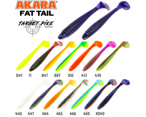 Рипер Akara Fat Tail Target Pike (3 шт)