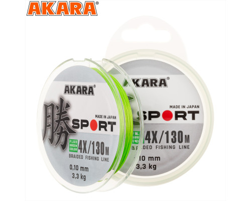 Шнур Akara Sport X-4 Fluo Green 130 м 0,10