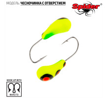 Мормышка W Spider Чесночинка с отверстием (модель 15) 1,95 гр. 20