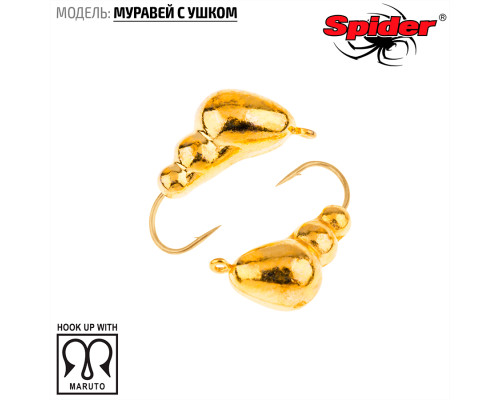 Мормышка W Spider Муравей с ушком (модель 13) 0,40 гр. Go