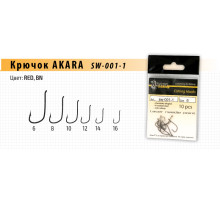 Крючок Akara SW-001-1 BN №12 (10шт.) белая рыба