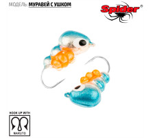 Мормышка W Spider Муравей с ушком (модель 13) м 1,71 гр. 156I с икрой