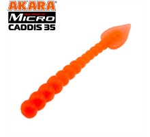 Силикон Akara MICRO Caddis 35 mm (20 шт.)