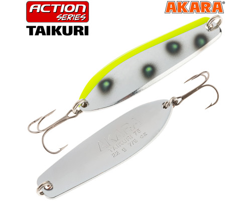 Блесна колебалка Akara Action Series Taikuri 10,5 гр. AB51