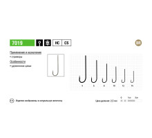 Крючки Maruto серия 7019 (10 шт.) мушиный