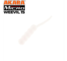 Силикон Akara MICRO Weevil 15 mm  02T  (40 шт.)