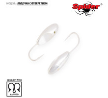 Мормышка W Spider Лодочка с отверстием (модель 41) 0,40 гр. Sil