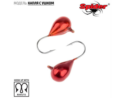 Мормышка W Spider Капля с ушком (модель 11) 2,92 гр. 34