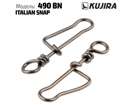 Застежка Kujira Italian Snap 490 BN №2