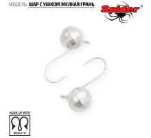 Мормышка W Spider Шар с ушком мелкая грань (модель 17) 0,14 гр. Sil