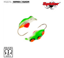 Мормышка W Spider Нимфа (модель 45) ш 2,5 мм 0,22 гр. 19 с камнем