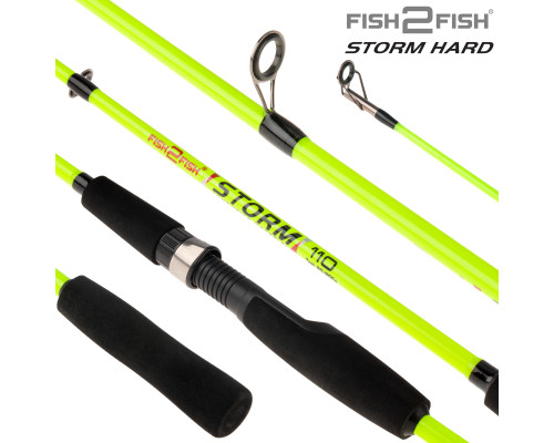 Спиннинг одночастный стекло Fish2Fish Storm Hard (50-300) 1,1 м F2FSSH-110