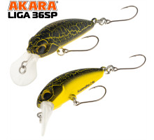 Воблер Akara Liga 36SP 2,4 гр. A199