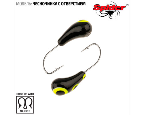 Мормышка W Spider Чесночинка с отверстием (модель 15) 0,35 гр. 11