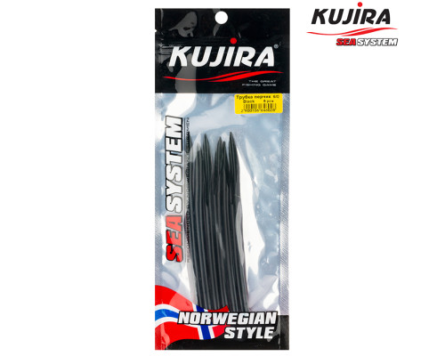 Трубка перчик Kujira G-Makk для крючков 6/0 Black (6 шт)
