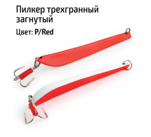 Пилкер трехгранный загнутый P/Red р. P/Red
