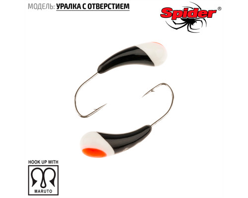 Мормышка W Spider Уралка с отверстием (модель 29) 0,36 гр. 168