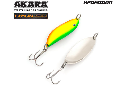 Блесна колеблющаяся Akara Expert Крокодил 25 гр. SIL с глазом