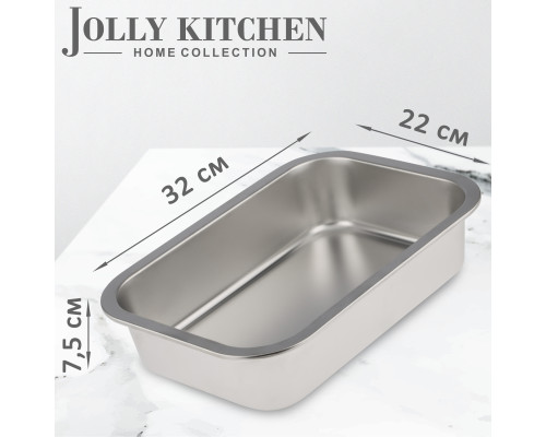 Противень Jolly Kitchen нержавеющая сталь 0,8 мм 32x22x7,5 см