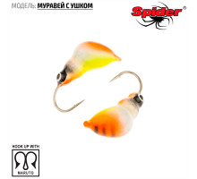 Мормышка W Spider Муравей с ушком (модель 13) м 0,40 гр. 38P фосфорн.